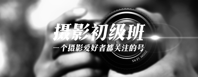 拍了照片要會(huì)曬，今天教大家如何在朋友圈曬出不一樣的照片